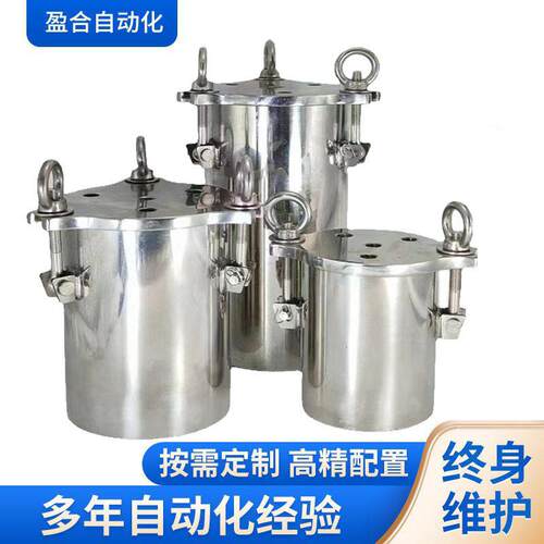 不锈钢压力桶储料桶厂家碳钢压力桶点胶机压力进料桶
