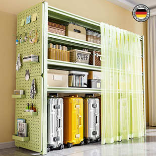 德国防尘帘下空置物架落地阳台整理架行李箱储物架子家用多层货架