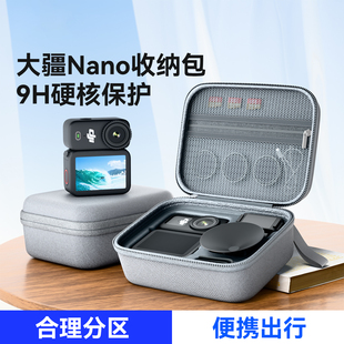 萨威奥适用于大疆nano收纳包dji osmo NANO包nano配件便携一体收纳标准套装运动相机收纳盒防水保护套保护壳