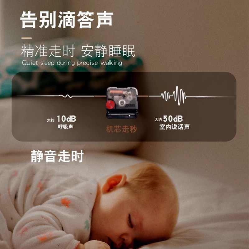 钟表挂钟客厅家用时尚2024新款时钟挂墙餐厅现代简约静音石英钟表