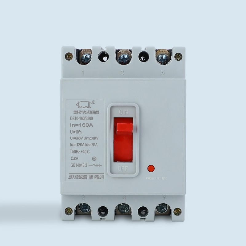 空气开关 DZ10-100A 63A 160A 250A 400A 600A/330 塑壳断路器 3P