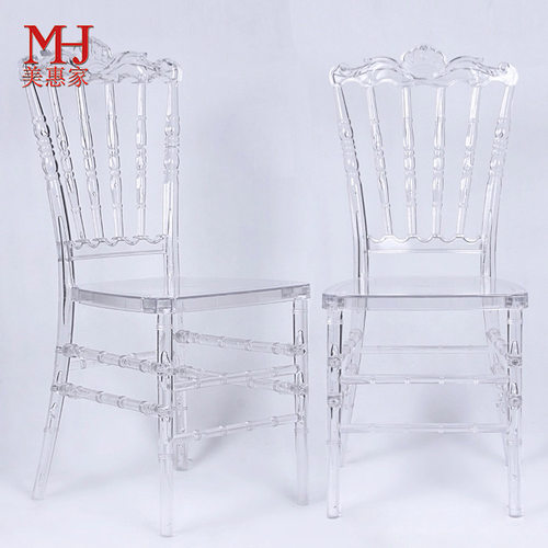 厂家销售透明树脂竹节椅 婚礼皇冠椅 可拆装水晶亚克力婚庆椅子