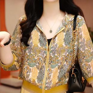 洋气减龄遮肉显瘦上衣薄 百搭中年女士2025新款 夏装 连帽防晒衣时尚