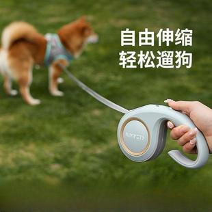 狗狗牵引绳遛狗绳子自动可伸缩防挣脱中小型犬泰迪柯基猫宠物用品