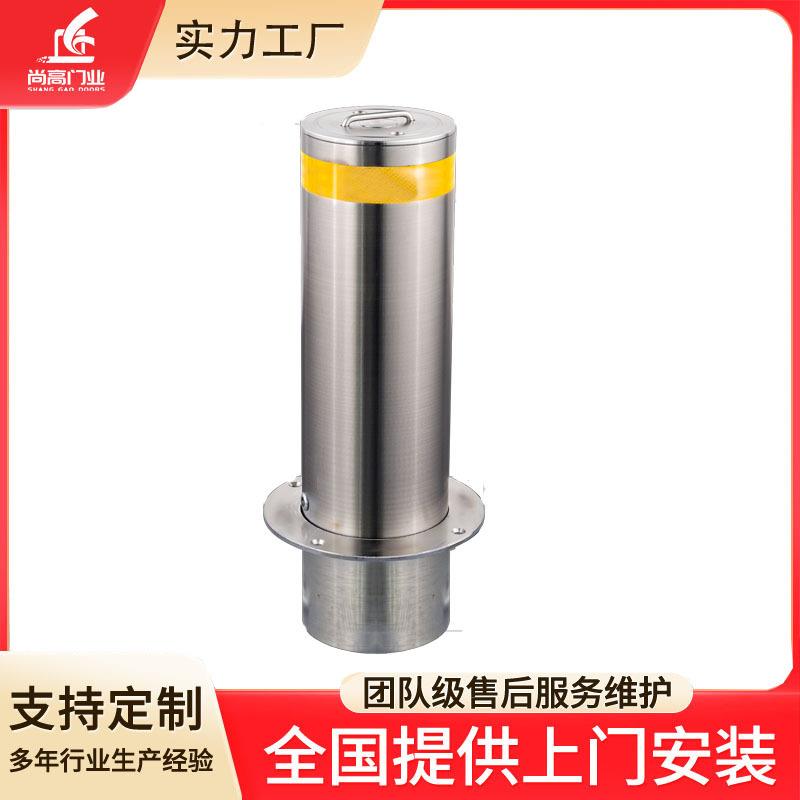 全自动升降柱路障学校门口遥控液压升降式阻车器固定桩可移动