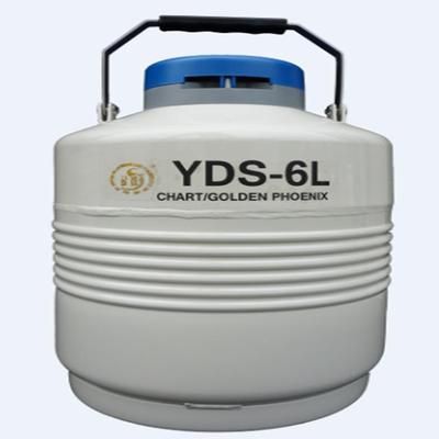 厂家直发可携带液氮型液氮生物容器YDH系列小口径