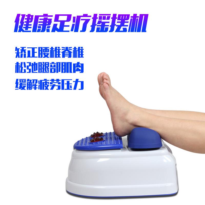 海斯曼厂家直销08YB摇摆机足其它