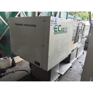 全电动注塑机60吨多台,螺杆25,射速25,下模80伺服