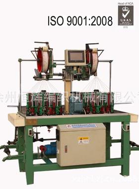 厂家供应徐州90-24T-2PLC控制高速编织机金属软管水管编织机
