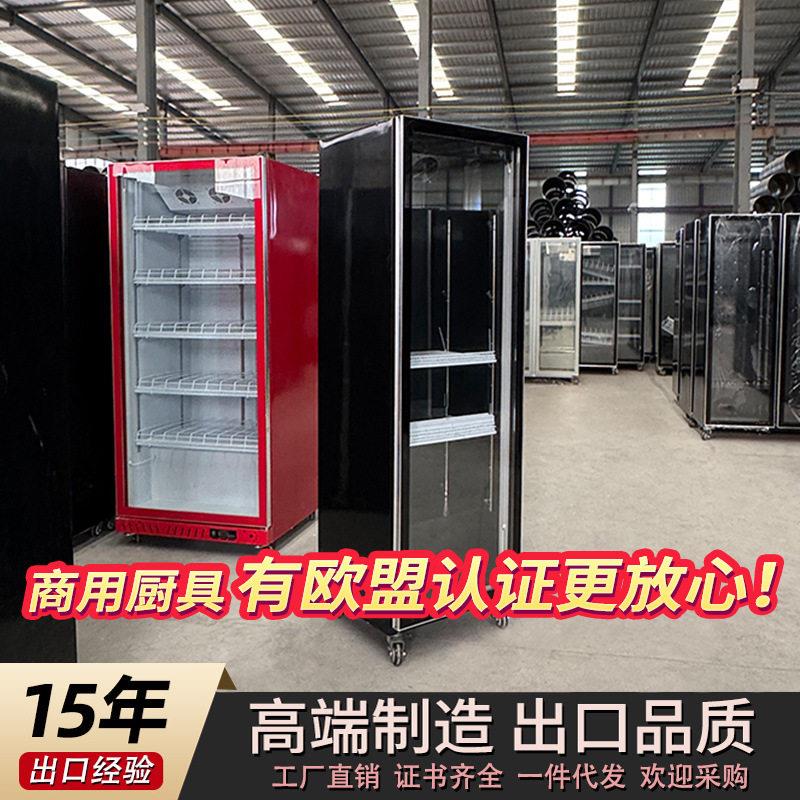 商用立式门饮料柜便利店啤酒冷柜酒吧酒水柜展示冷藏柜厂家直供