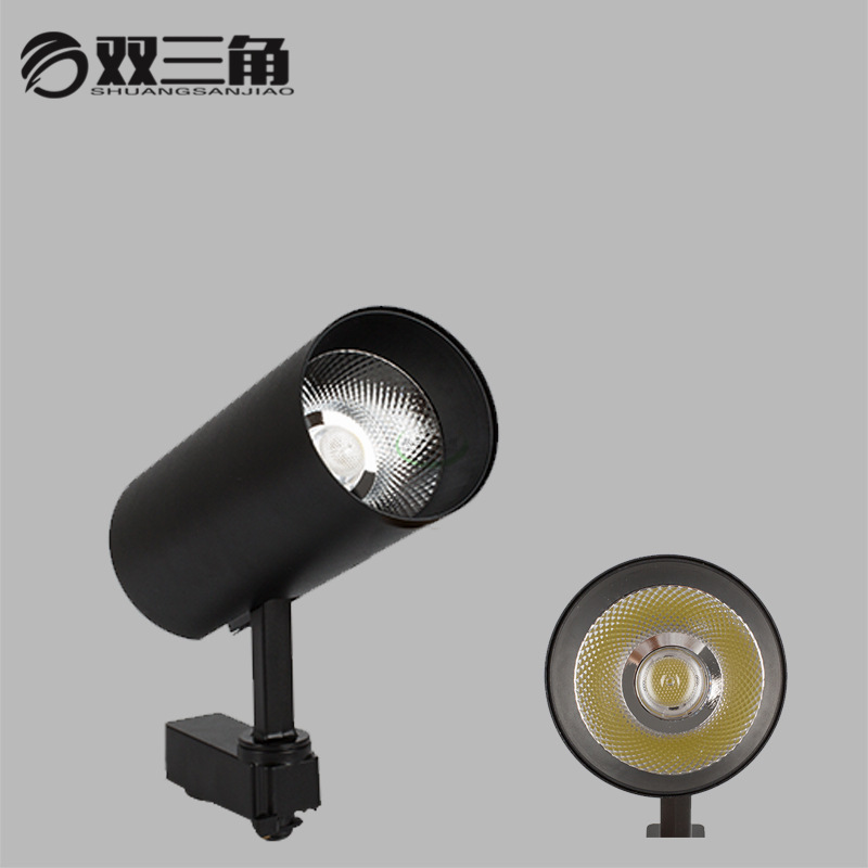 橱窗展厅LED射灯3w5w7w9W12w15w18w轨道灯服装店装潢导轨灯