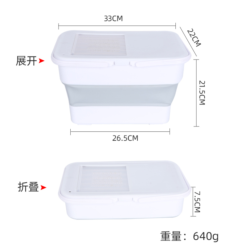 10升折叠水桶加厚耐用手提家用大容量便携户外钓鱼小桶洗车塑料桶