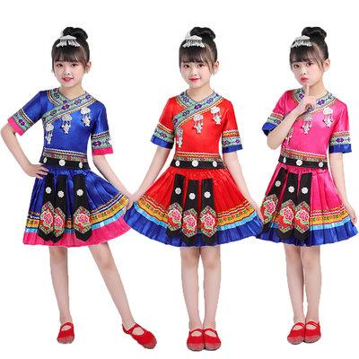 新款儿童演出服少数民族三月三舞蹈服彝族畲族苗族表演服装男女童