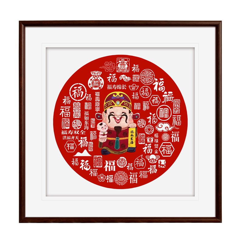 中国风特色蔚县剪纸客厅玄关走廊壁画装饰画实木框福禄寿喜财相框