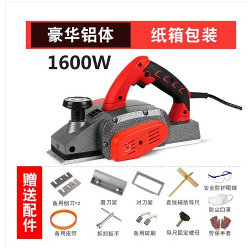 电刨家用小型多功能手提刨木工刨台刨电动刨子压刨机菜砧板电刨子