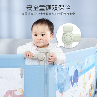 婴儿护栏宝宝床围栏防摔防护栏床上防掉床档儿童床边挡板2米通用