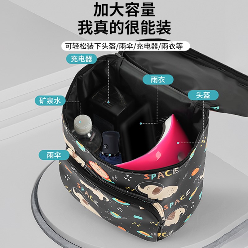 电动车挂包婴儿车收纳袋山地车车把包溜娃神器手推车多功能置物袋