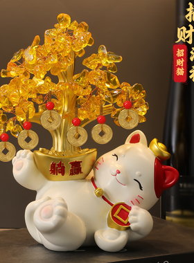 招财猫发财树摆件店铺开业大吉收银台装饰品高档酒柜乔迁新居礼品
