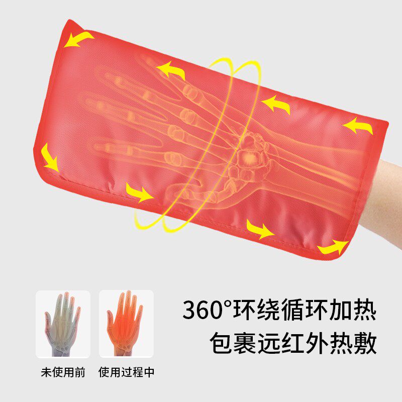 手部护理套装电热手膜套嫩白肌肤保养震动按摩手脚套美甲美容院用