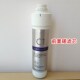 净水器滤芯套装 802B卡接式 纯水机 JS802C 适用欧派净水机滤芯CY