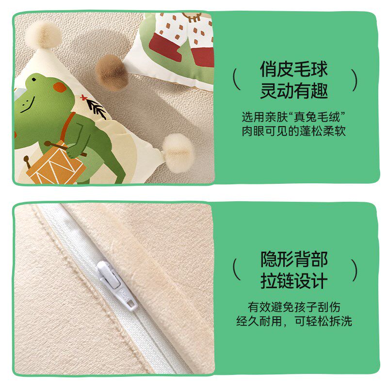 乳胶抱枕沙发客厅卡通可爱高级感儿童睡觉床头靠垫床上靠枕套含芯
