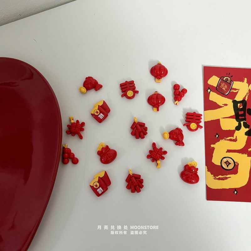 中国风春节喜庆冰箱贴磁吸照片墙装饰吸铁石铁皮柜白板洞洞板,家居饰品,冰箱贴,淘宝优惠券,粉丝福利购,淘宝优惠卷