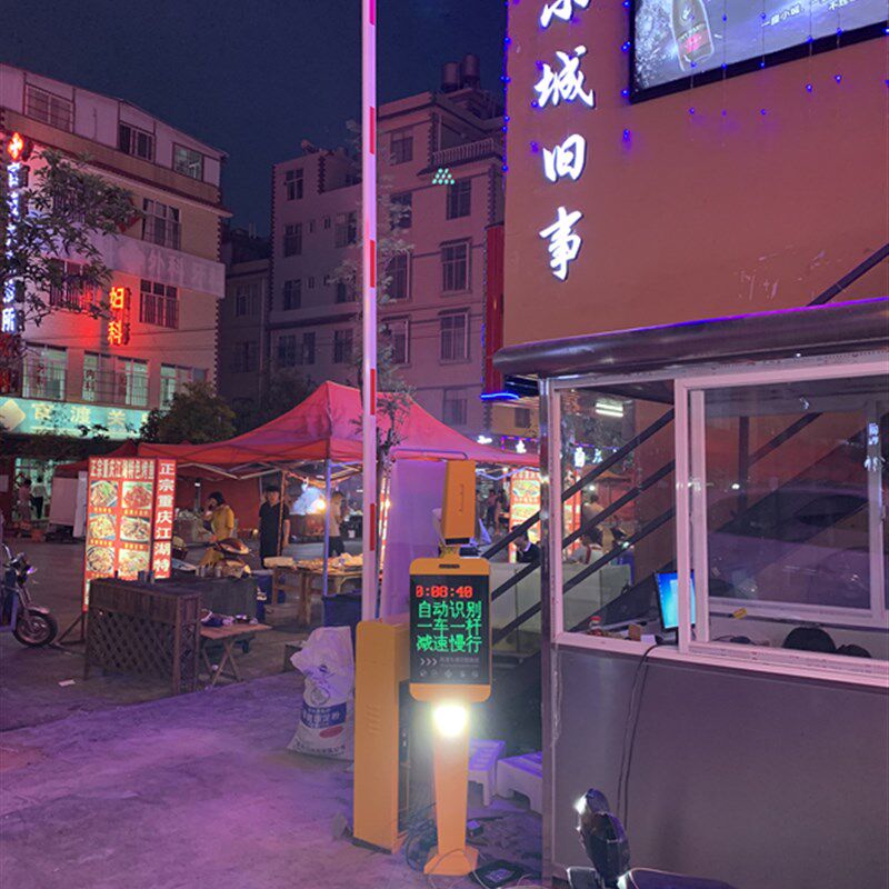 云南昆明上门安装停车场车牌识别智慧停车系统蓝卡捷顺升降桩道闸