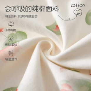 婴儿春装女宝分体套装宝宝开春衣服纯棉两件套薄款长袖春秋季贴身