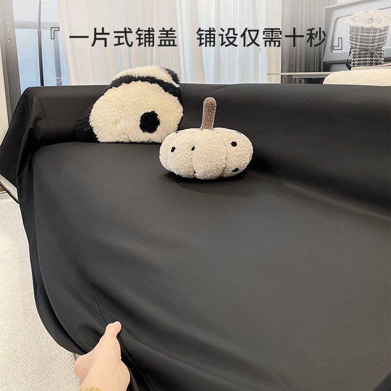 2024新款沙发套罩沙发盖布轻奢高级感夏季防水隔尿全包皮革防猫抓