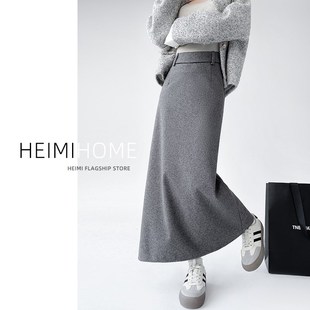 灰色开叉半身裙女秋冬季高级感中长款a字包臀裙小个子加厚毛呢裙