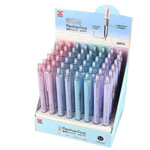 天卓TM02880防断芯重感自动铅笔学生用0.5mm0.7不易断铅活动铅笔