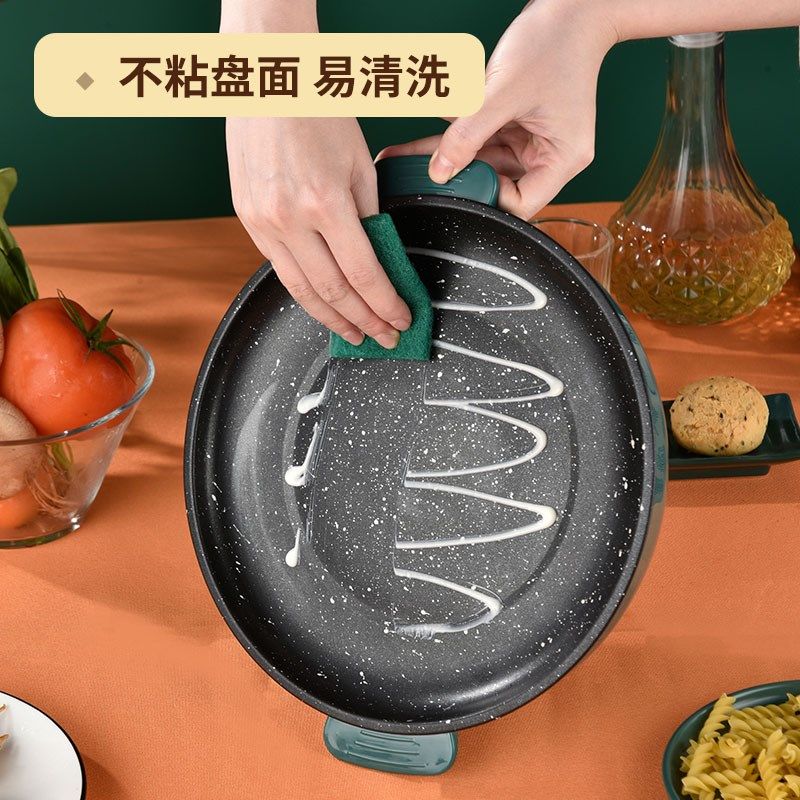 多功能电烤盘无烟不粘韩式烧烤炉家用烤肉锅电煎锅煎蛋铁板烧牛排