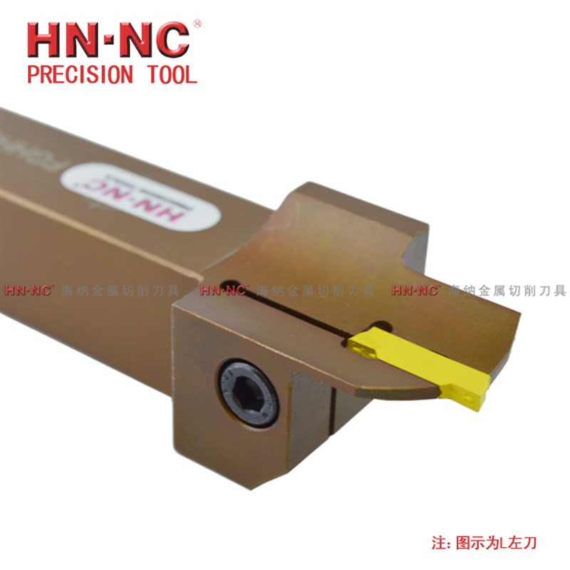 双头端面切槽车刀杆FGHH320L-25/30/35/48/60/双头端面切槽车刀杆