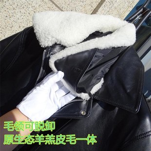 可拆卸羊毛领薄棉皮衣中性复古大廓形宽松港风男女通穿皮夹克