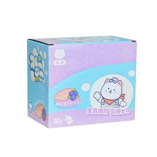 地狱厨房彩虹奶昔猫咪全价主食猫罐头0乳糖牛奶补水猫零食