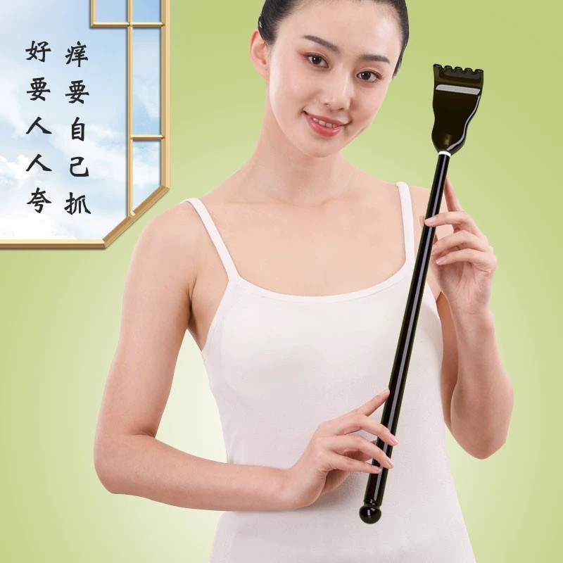 高端牛角挠痒抓背神器痒痒挠多功能不求人抓痒器老头乐背部冬天