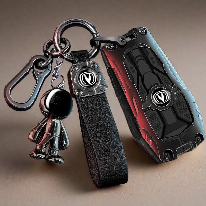 适用长安cs75plus车钥匙套univ逸动unit逸达z6三代x7扣cs55欧尚包