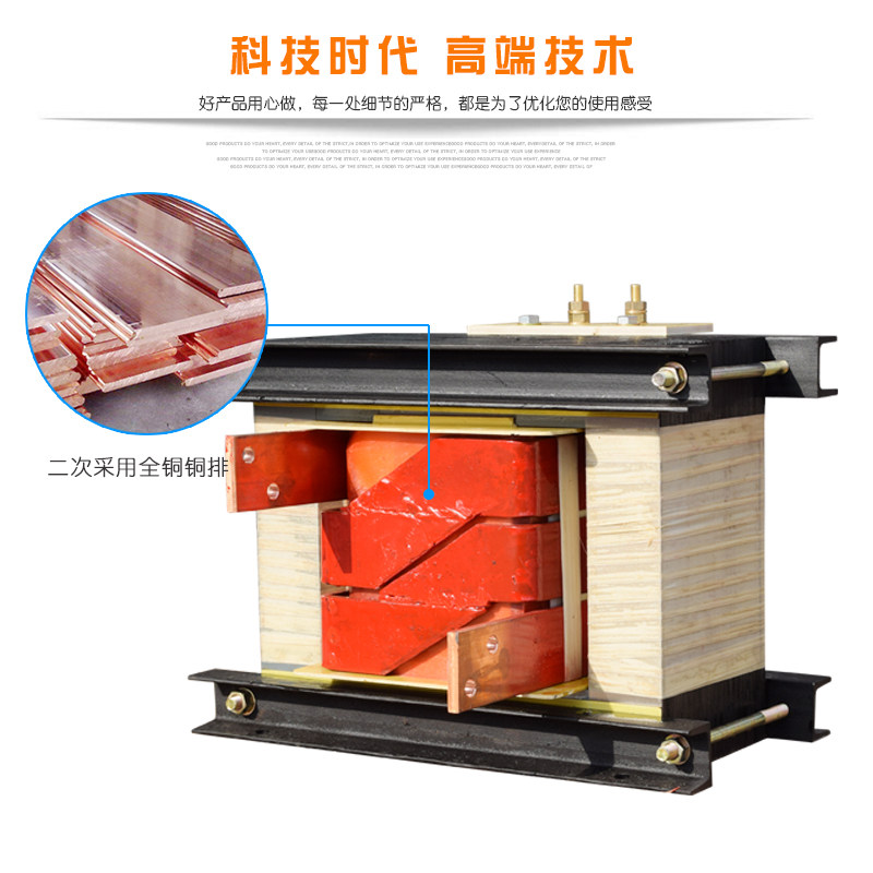 低压大电流升流器30KW 螺杆退火 短路 不锈钢拉丝电炉加热变压器,五金/工具,隔离变压器,淘宝优惠券,粉丝福利购,淘宝优惠卷