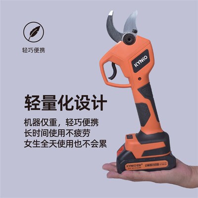 坚固电动剪刀果树修枝剪充电式强力园林锂电剪刀粗枝剪树枝电剪子