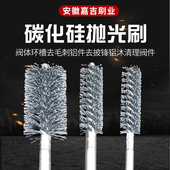 碳化硅管道刷氧化铝磨料丝精密打磨刷管道疏通除锈气缸清洗刷子