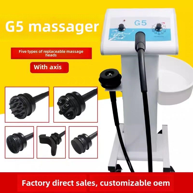 G5振动按摩器身体管理仪背部腹部振动美容和身体仪大功率高频轴仪