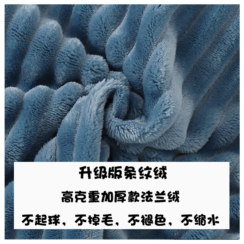 儿童法兰绒家居服秋款珊瑚绒男童女童宝宝秋冬季加厚冬天睡衣套装