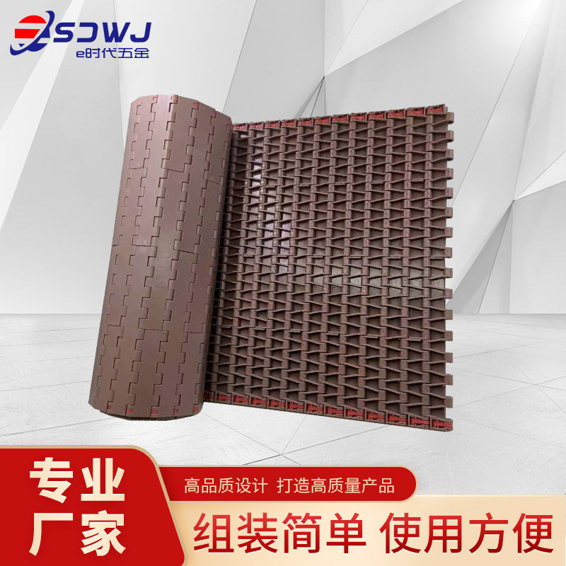 5935/5936平板网链塑料输送网带传送链板POM输送带流水线食品挡板,五金/工具,传动带,淘宝优惠券,粉丝福利购,淘宝优惠卷