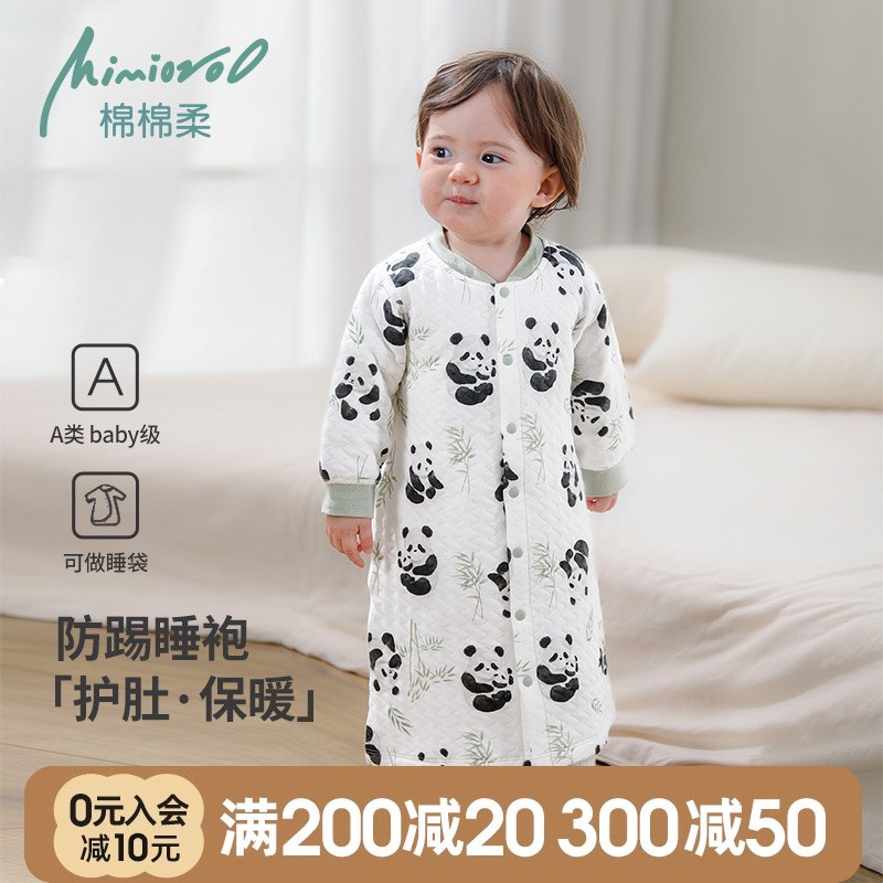 宝宝睡袍秋冬婴儿睡衣冬季纯棉男女婴幼儿加长款夹棉儿童保暖衣服