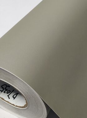 PVC奶咖色自粘贴纸咖啡色波音软片墙纸壁纸橱柜家具翻新木纹纸