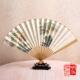 9寸手绘扇子中国风男式 工艺礼品扇古风文玩玉竹纸扇扇面 折扇