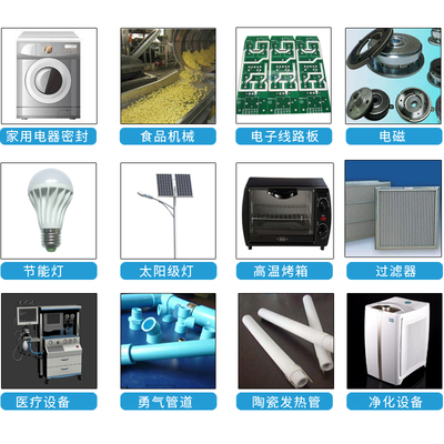 硕纤8369耐高温防水密封胶300度耐酸碱电气密封高温环保密封胶水