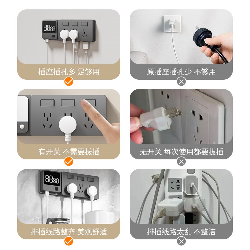 家用智能扩展轨道插座一转二三多功能厨房餐边柜插排86型拓展转换