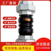 丝扣加厚高压内螺纹活风机盘管连橡胶活锈不钢外丝水箱活快速接头