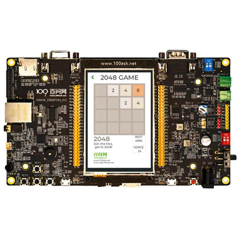 STM32F103开发板 韦东山M3核stm32学习板 多功能嵌入式ARM单片机